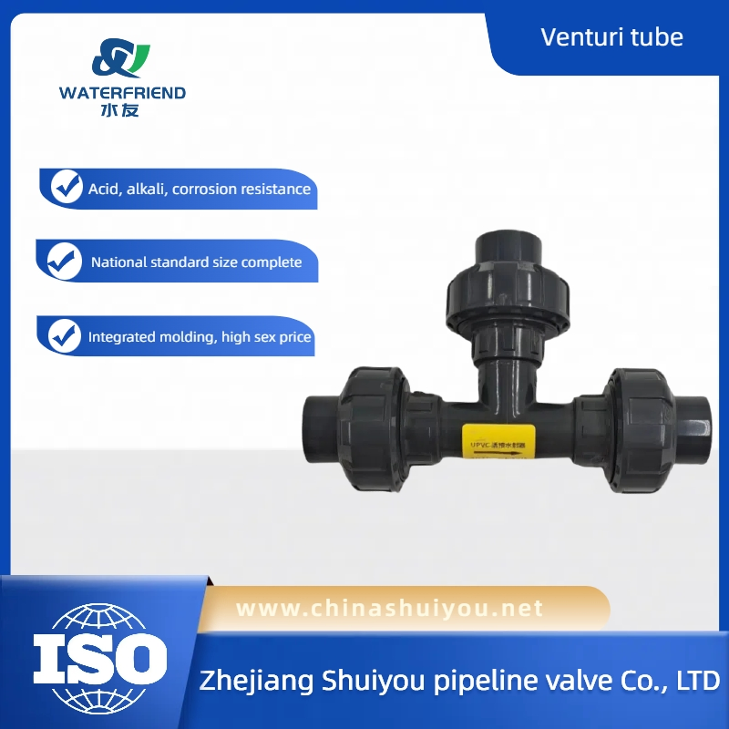 PVC Union Venturi Injector Jet Ejector of Plastic Oxygen Venturi Tube Air Transform Fertilizer Injector