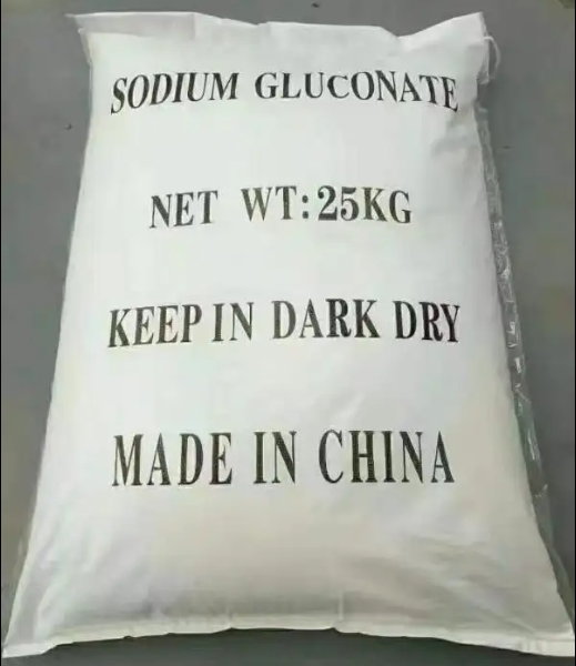 Sodium Gluconate CAS 527-07-1 Powder Price Food Industrial Grade Sodium Gluconate