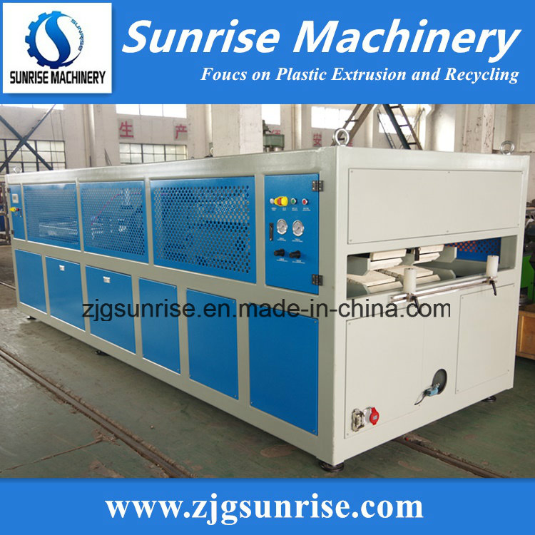 PVC Wall Panel Profile Production Line