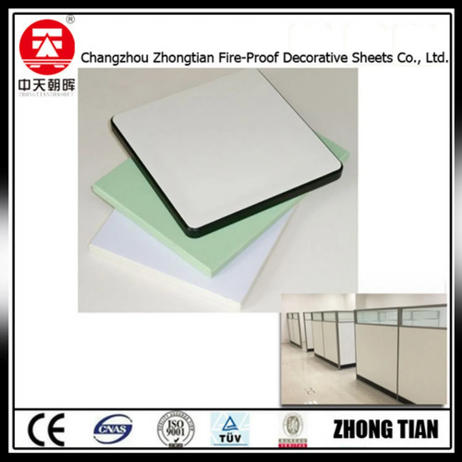 Waterproof Fireproof Solid Colorful Core Phenolic Laminate HPL Toilet Partition