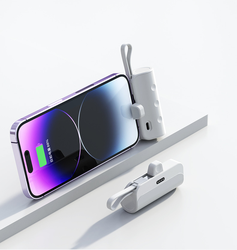 The New Pocket Wireless Convenient Capsule Charger Small Mobile Power Bank