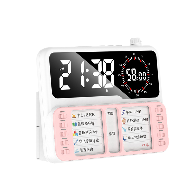 Alarm Clock Portable to Do List Planning Board Time Reminder Clock for Kids