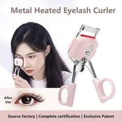 Gift Beauty Equipment Portable Heat Electric Eyelash Extension Eyelash Accessories Heated Eye Lash Curler