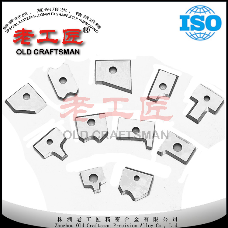 Premium Reversible Carbide Planer Knife for Precision Woodworking