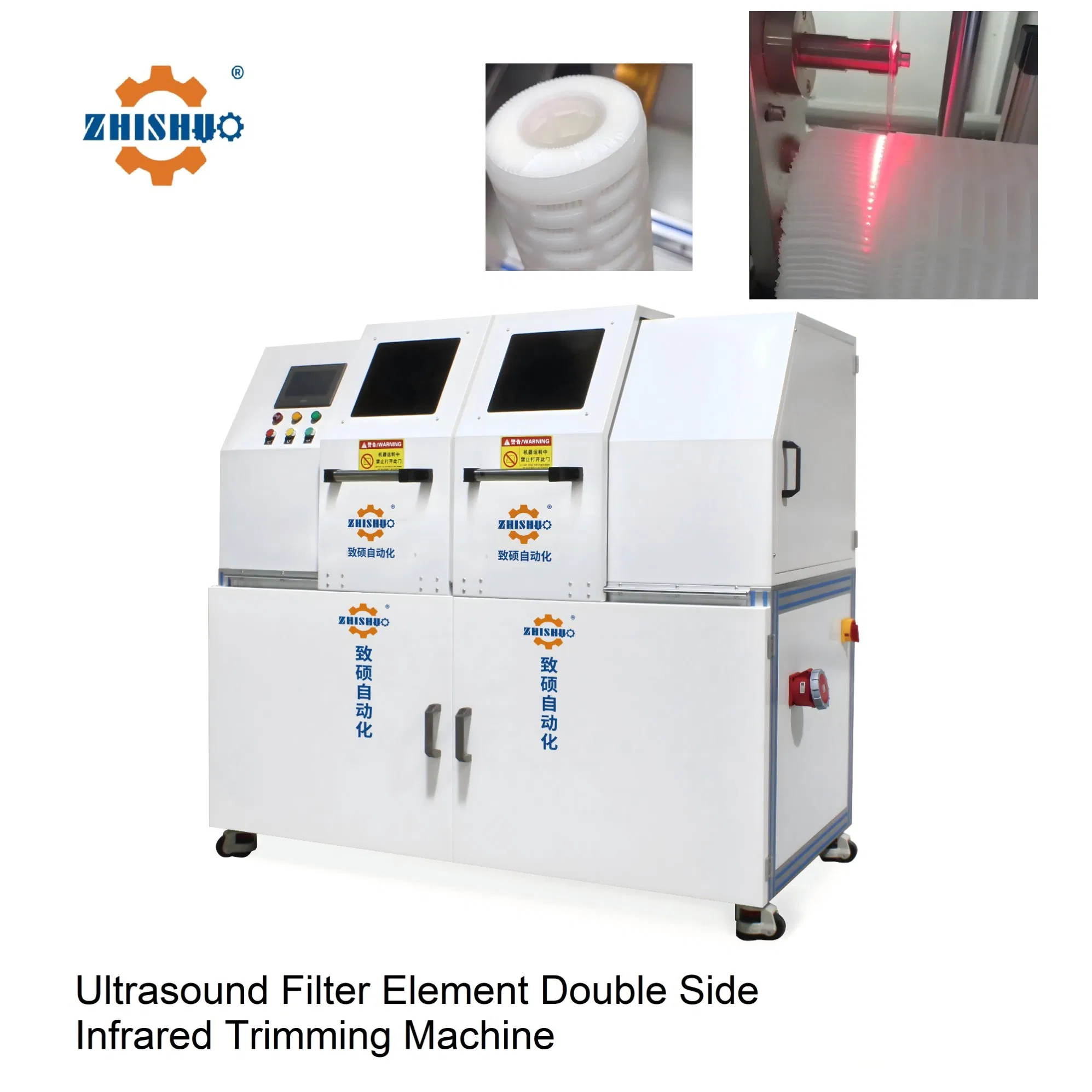 Ultrasound Filter Element Double Side Infrared Trimming Machine