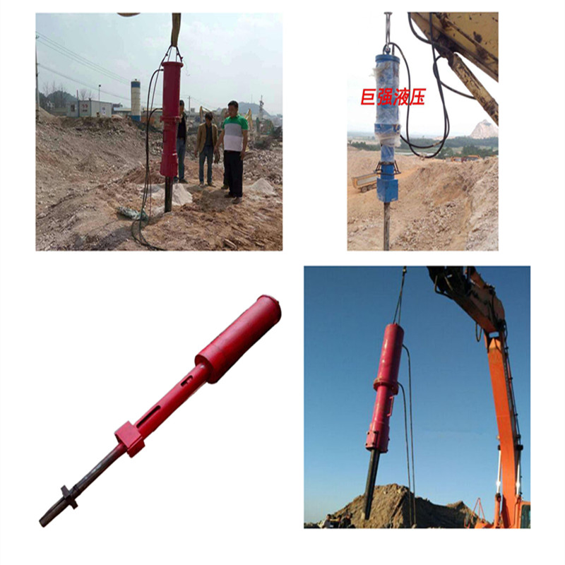 Hydraulic Wedge Splitter Static No Blasting Excavator Rock Splitter