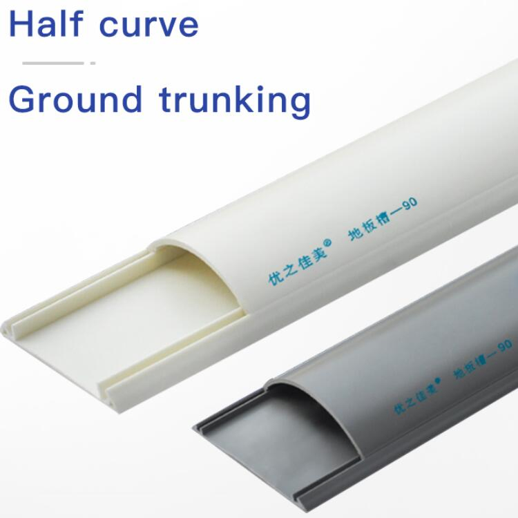 Decorate Material Market Half Curve Rice White Colors Middle Size Trunking