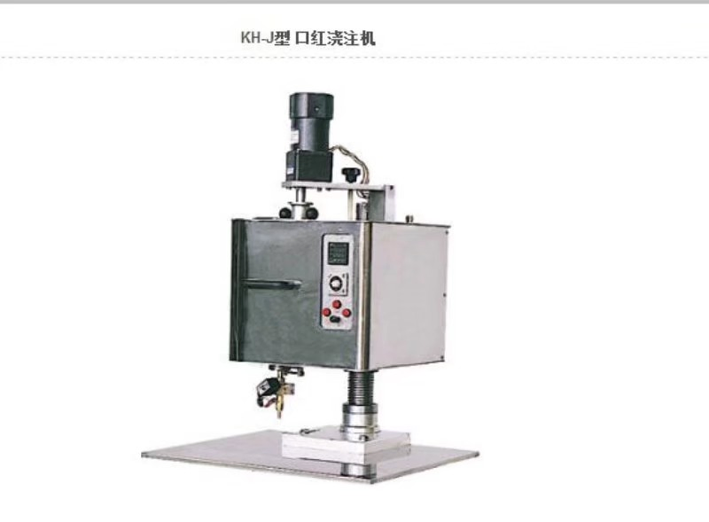 Manual Filling Machine Simple Liquid Semi-Paste Canning Machine Aluminum Base Small Beer Three-in-One Edible Oil Semi-Automatic