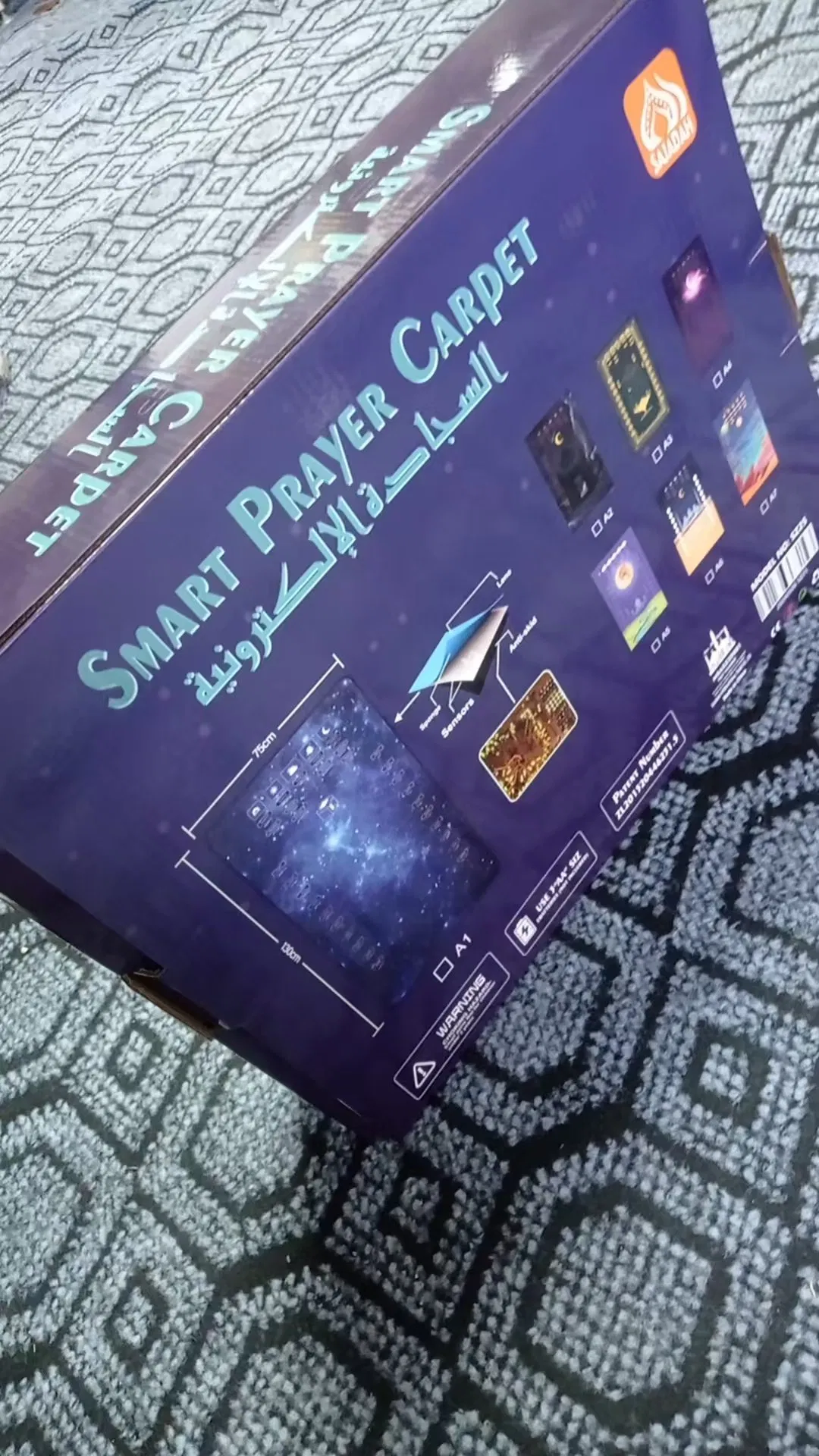 New 2025 Multi Color Design Islamic Large Size Prayer Mat and Ramadan Gift Foldable Muslim Electronic Prayer Mat with 15 Languges