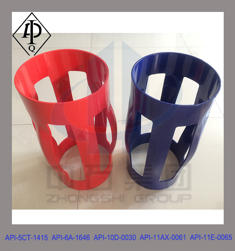 API High Restoring Force Single Piece Centralizer, Integral Casing Centralizer
