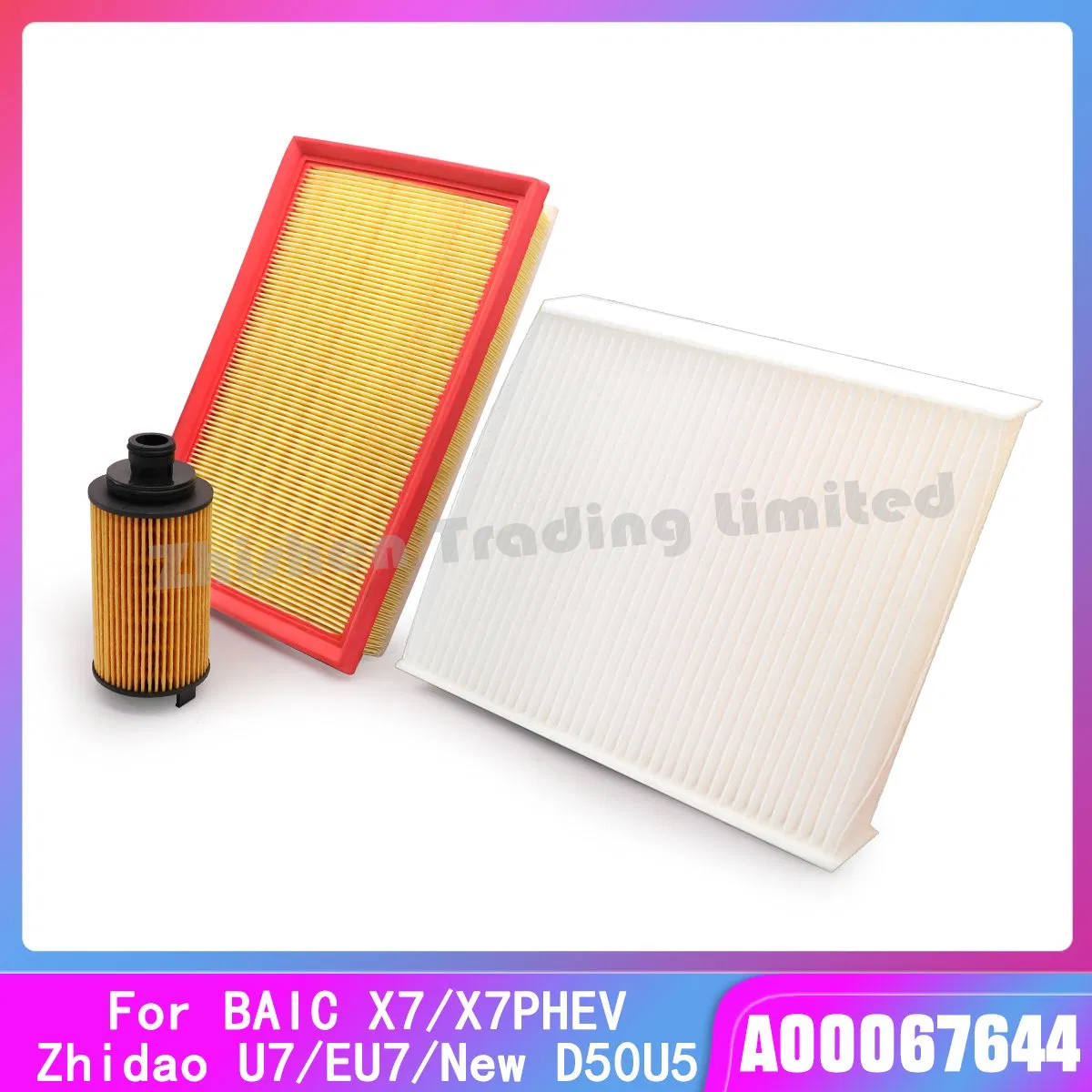 Baic Auto Spare Part Auto Accessory for X7 Zhidao U7 New D50u5 EU7 Oil Filter Element Air Filter Element Air Conditioning Filter Element Filter Mesh