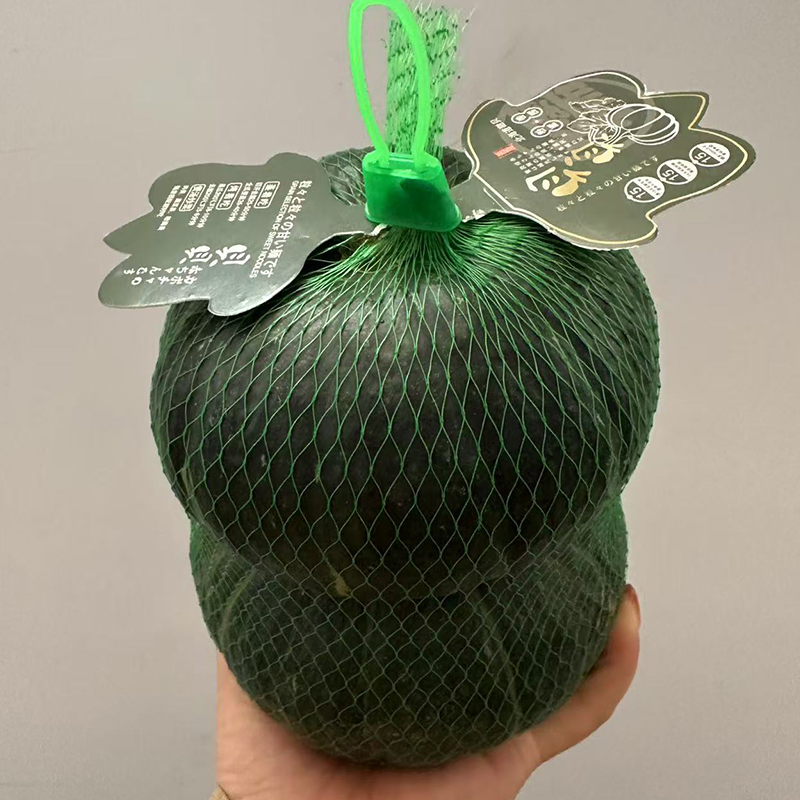 Compact Size Mini Tender Soft Powdery Flesh Dense Sweet Flavor Fresh Vegetables Beibei Pumpkin