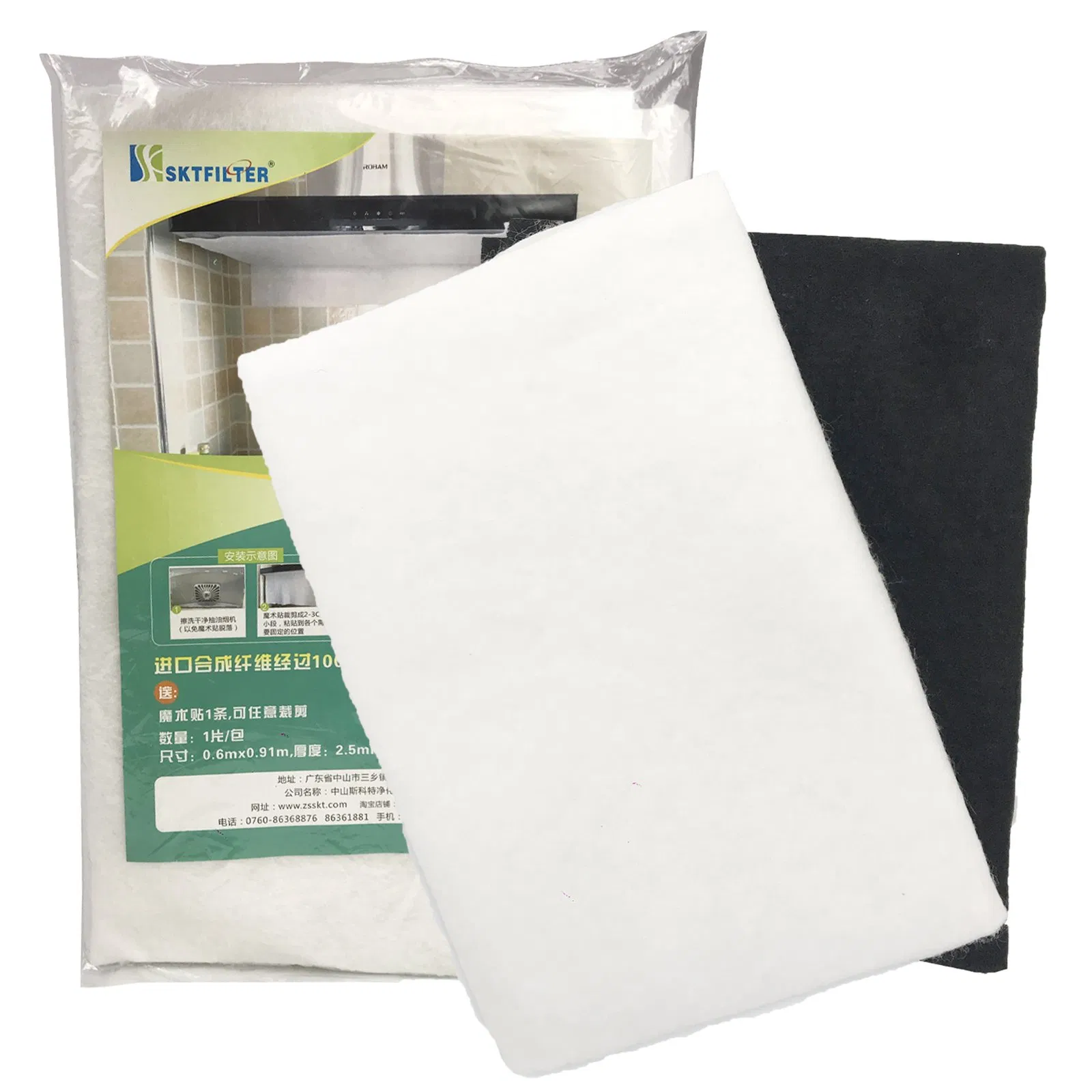 100g 200g 47X57cm Kitchen Filter Pad Activated Charcoal Grease Filters for Cooker Hood
