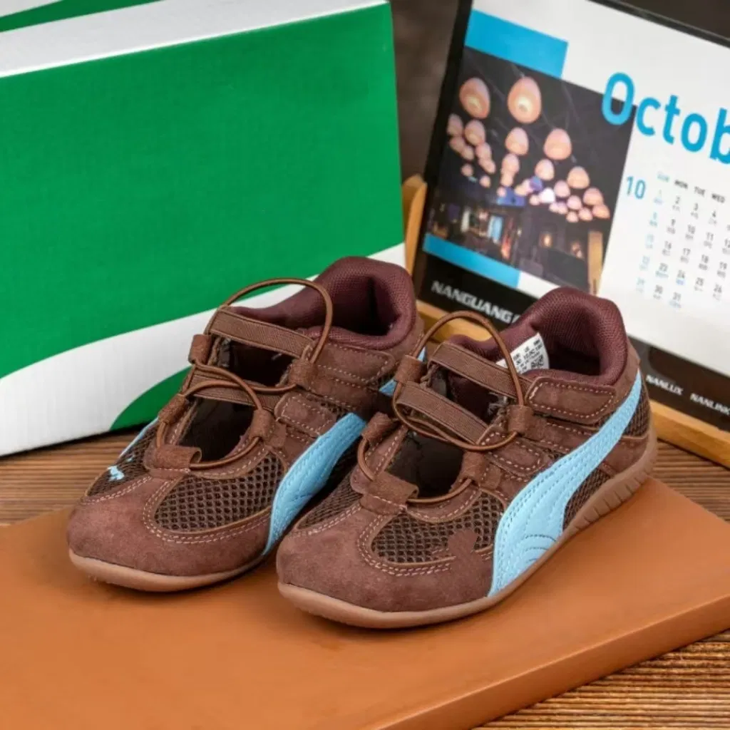Kid Sport Shoes with Anti-Slip Outsole - Lightweight and Breathable