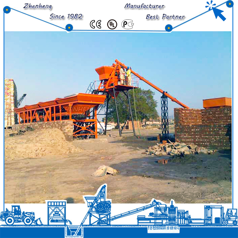 Skip Hosit 35m3/H Concrete Batching Plants for Sale