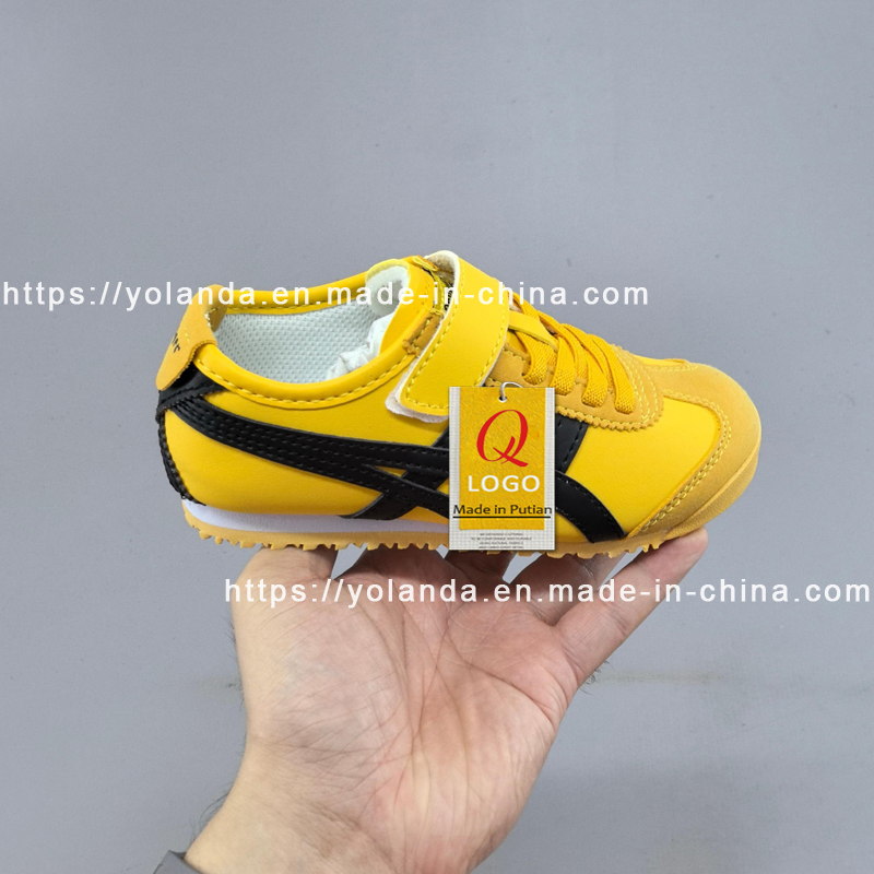 Kids Casual Sneakers Lightweight Non Slip Retro Sports Shoes for Boys Girls Daily Wear