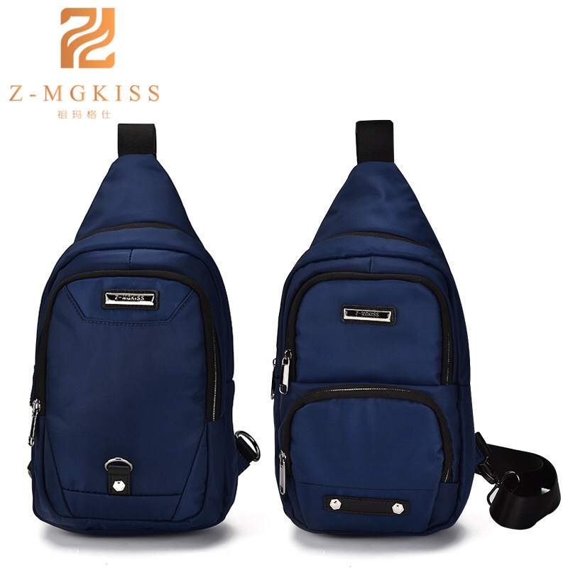 Simplicity Waterproof Messenger Shoulder Bag Personalized  Backpack