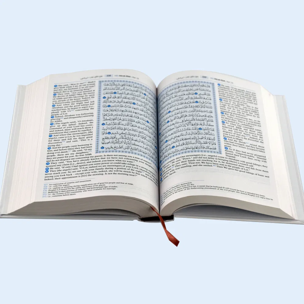 2026 New Custom White Imitation Leather Embossed and Gilded Quran Book
