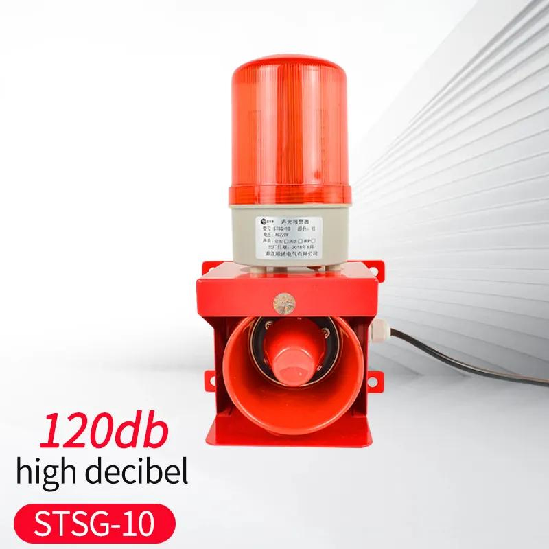 Adjustable Mount Strobe Rotating Wired Alarm Siren Horn for Industrial Security System