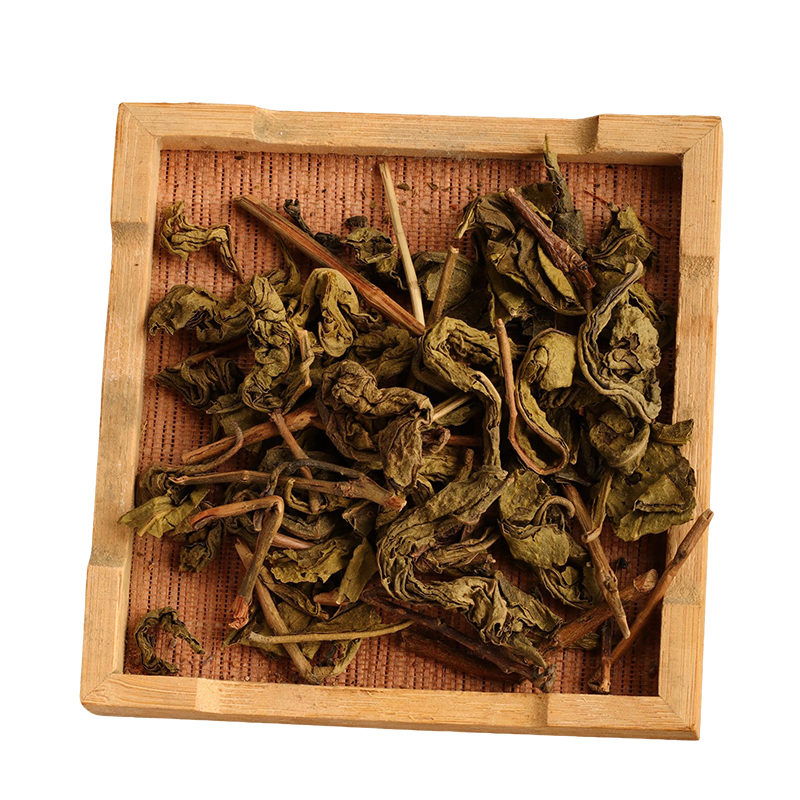 High Quality Health Customized 100% Nature Fresh Raw Tea for Wellness
