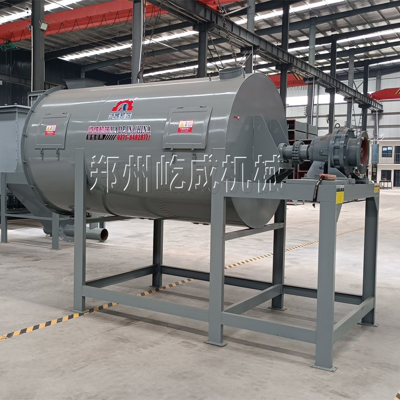 Dry Mortar Mixer, Horizontal Batch Mixer Can Be Customized