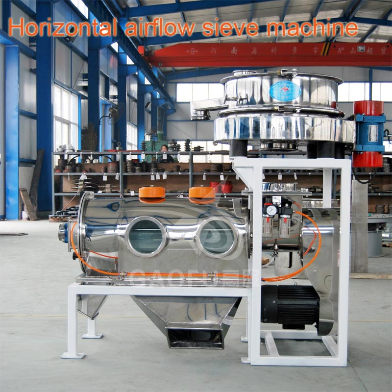 Wsa Horizontal Airflow Vibration Screening Machine for Light Calcium Carbonate