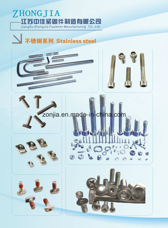 Stainless Steel Bolt Full Thread Stud Bolts or Half Thread Stud Bolts