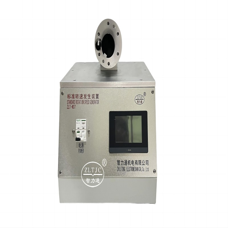 Digital Tachometer Calibration Tool for Enhanced Performance Testing