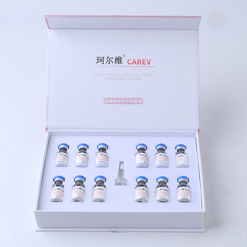OEM ODM Multi-Effect Skin Repair Freeze-Dried Lyophilized Powder Moisturizing Facial Lyophilized Essence Powder