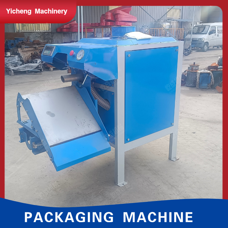 Dry Mortar Packaging Machine Single Nozzle Impeller Packaging Equipment
