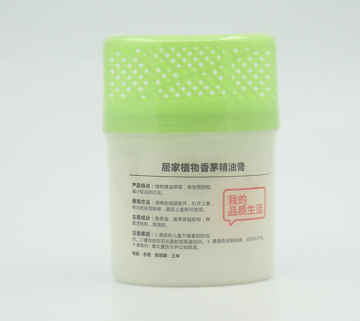 Natural Magic Odor Absorbing Gel Is in a Compact Size Jar That Can Be Placed in Multiple Areas