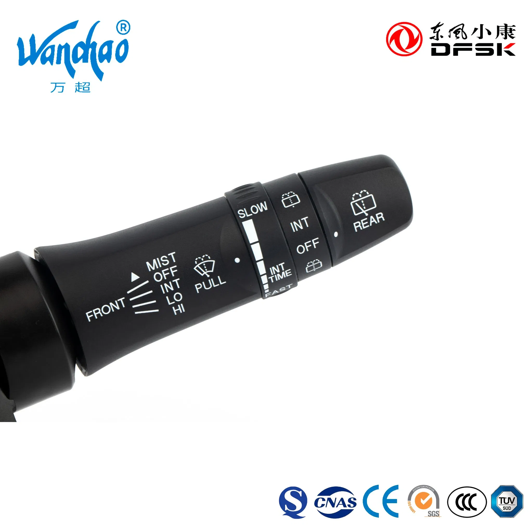 Dfm Commercial Vehicle Accessory Functional Combination Switch for Brand Xiaokang