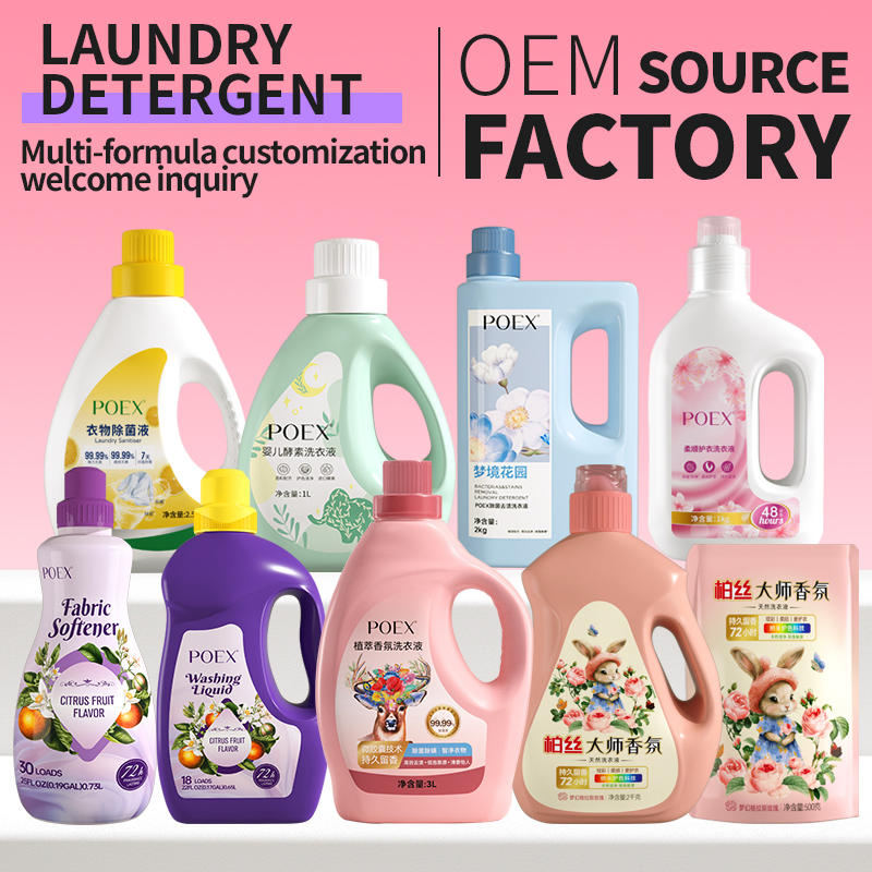 Eco-Friendly Organic Laundry Detergent for Superior Cleaning Power