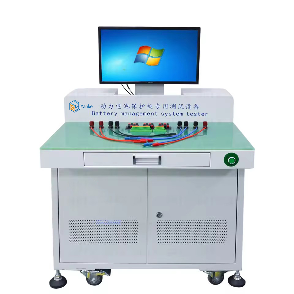 Battery Management System Tester Lithium Battery Pack Testing Machine 1-48 Series Protection Board Tester BMS Tester