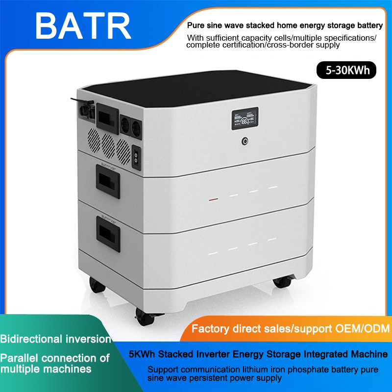 Stackable Household Energy Storage Battery 5kwh Large Capacity High-Power UPS Emergency Power Supply Solar Charging
