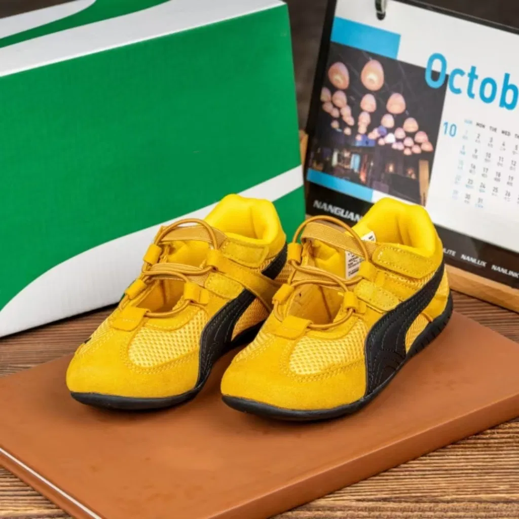 Anti-Slip Sport Shoes for Kids - Lightweight and Breathable Design