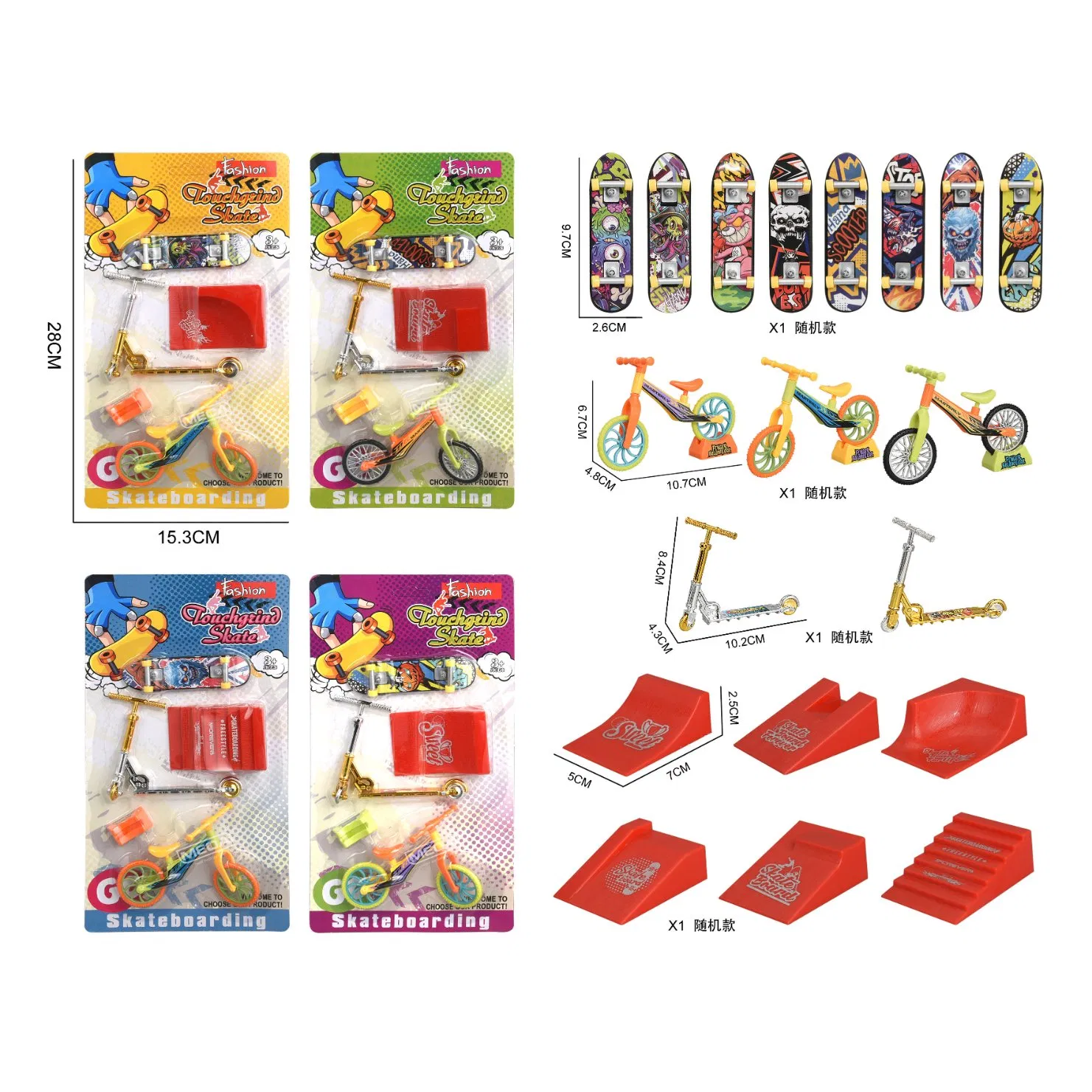 Mini Finger Skateboard Playset, Finger Balance Bike, Finger Scooter & Jump Ramp, Fingertip Sports Desktop Toy for Kids Hobby Collection Gift