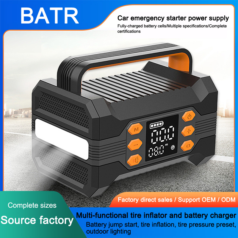 Multi-Functional Emergency Starting Power Supply All-in-One Device with Tire Pressure Preset, Automatic Stop Upon Full Charge, Jump Start, and Inflation
