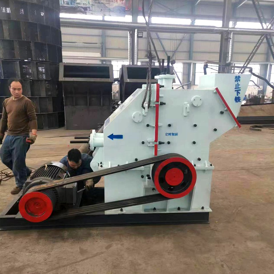 Small Size Hammer Crusher for Limestone Sand Manufacturing