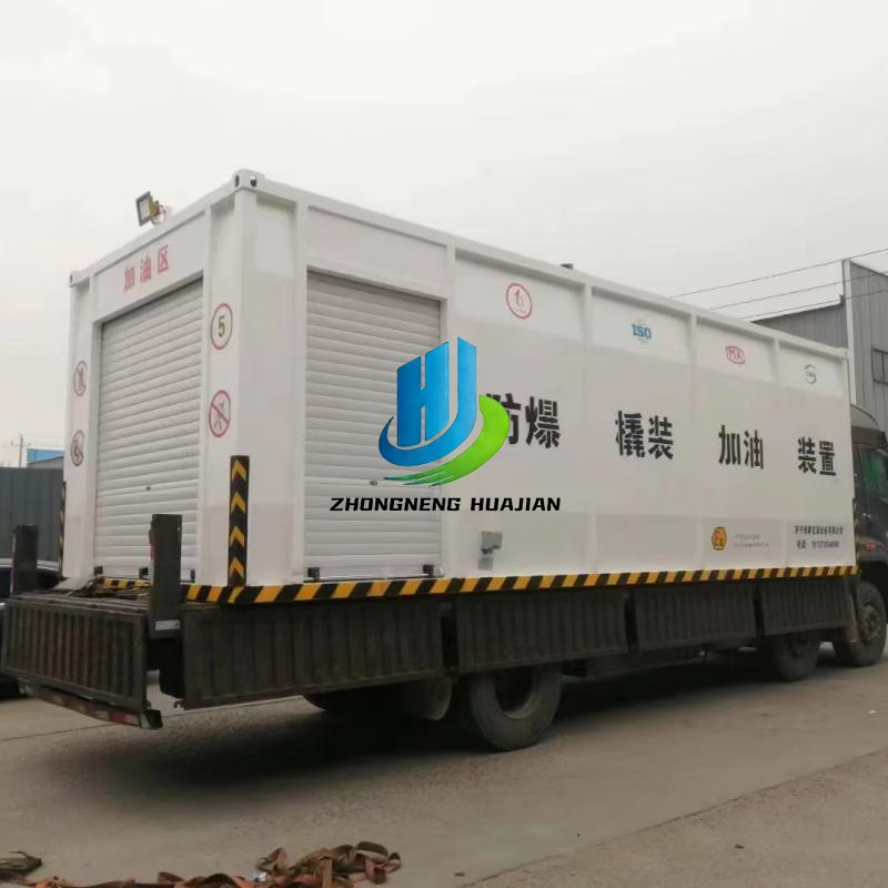 Double Wall Steel Tank Mobile Container Portable Skid-Mounted Fuel Station with Barrier Explosion Proof System