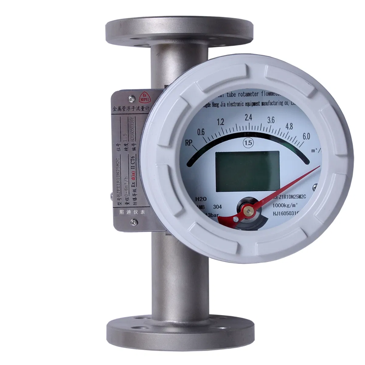 Factory Price Vertical Installation Metal Tube Rotameter Float Flowmeter