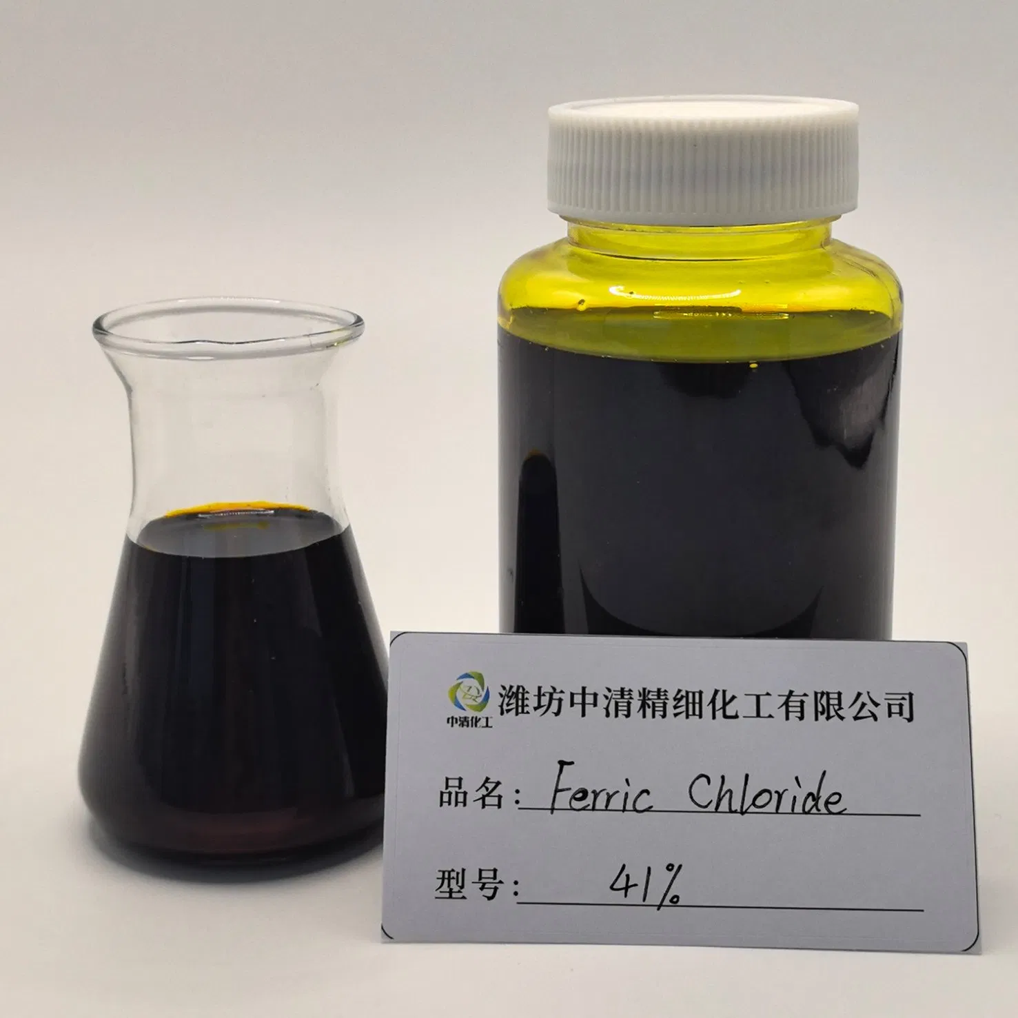 High-Purity 41% Ferric Chloride Solution for Metal Processing