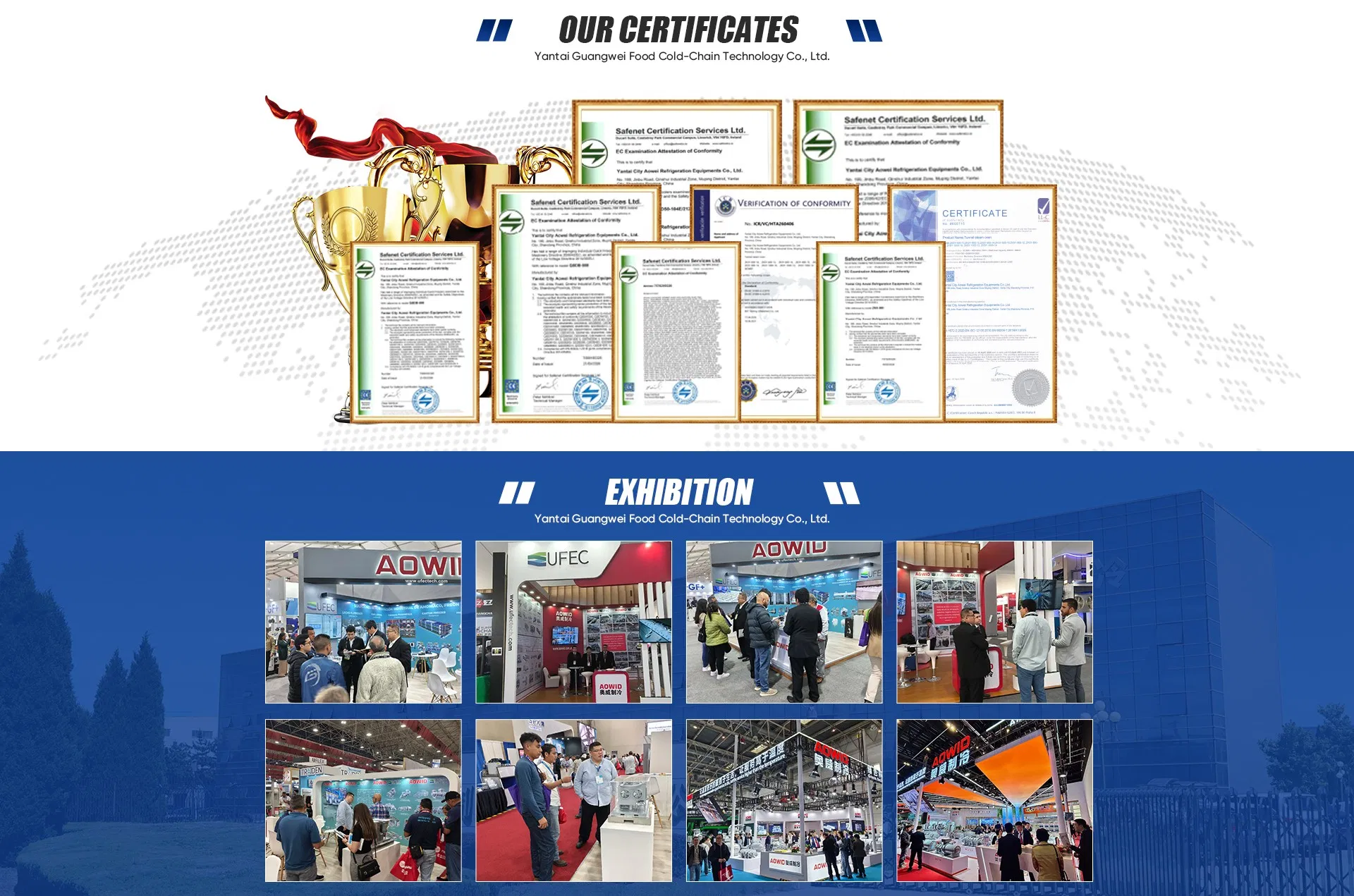 Yantai Guangwei Food Cold-Chain Technology Co., Ltd. banner 2