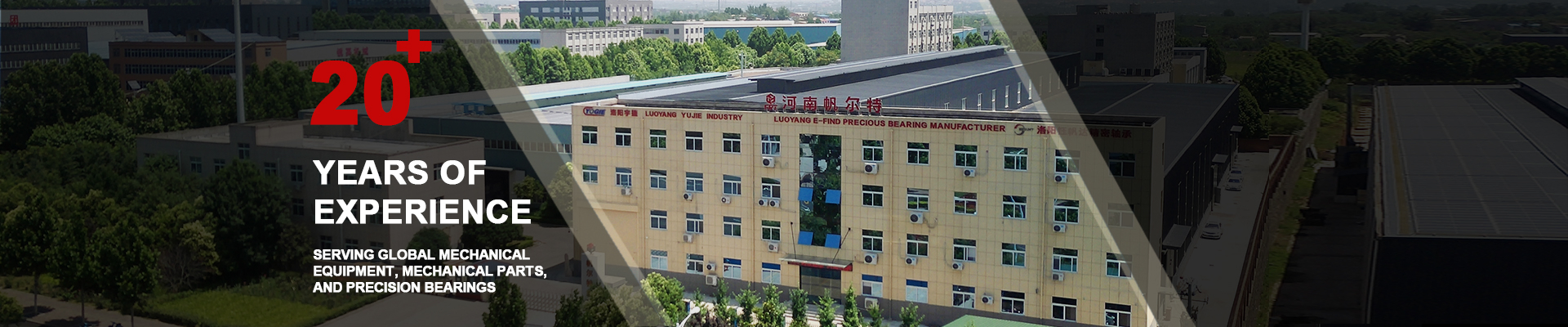 Luoyang Yujie Industry&Trade Co., Ltd. banner 1