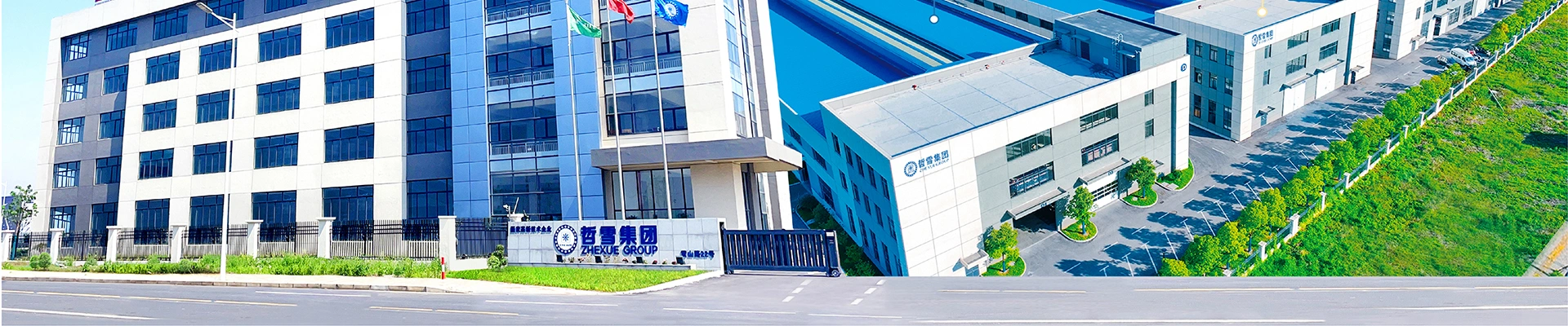 Jiangsu Zhexue Cold Chain Equipment Co., Ltd. banner 2
