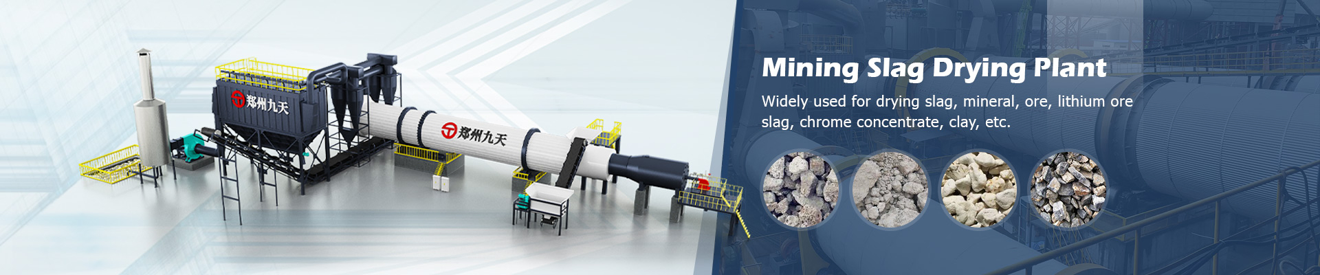 Zhengzhou Jiutian Technology Machinery Co., Ltd. banner 2