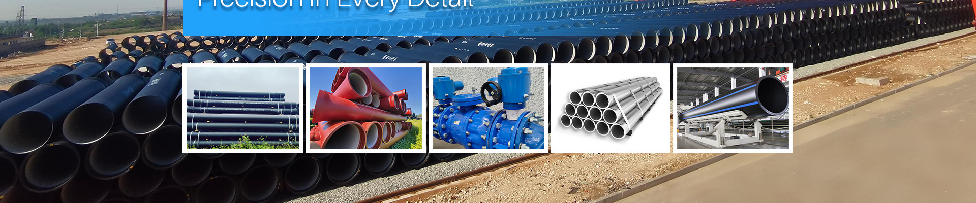 CHINA RAILWAY MATERIAL TRADE GROUP SHANGHAI CO., LTD. banner 2