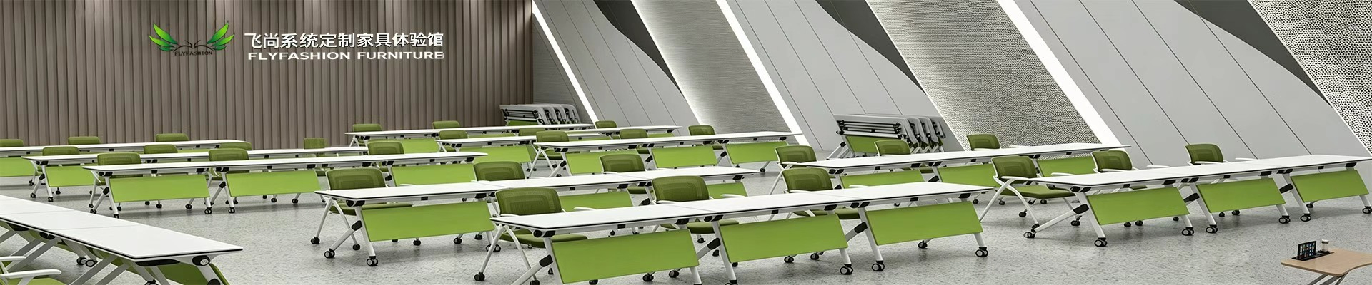 Guangzhou Flyfashion Furniture Co., Ltd. banner 2