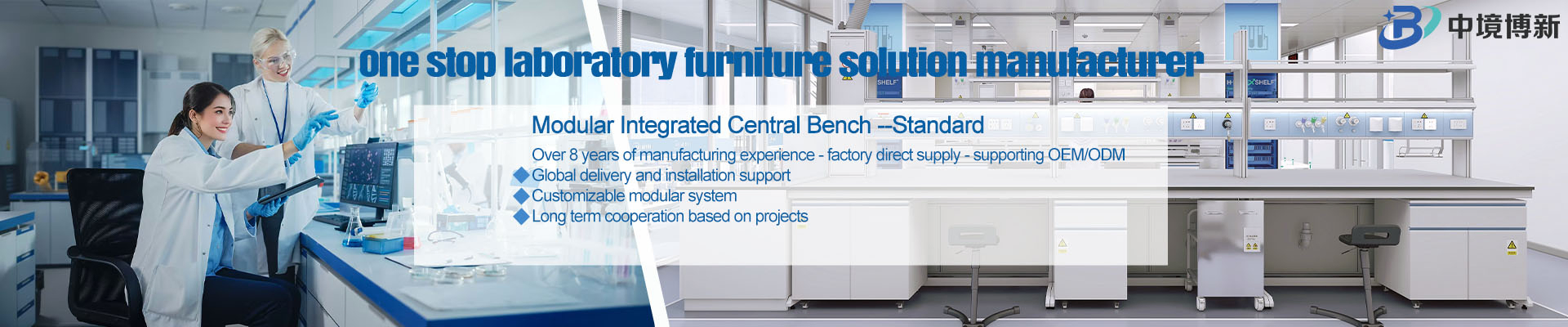 Zhongjing Boxin (Shanghai) Intelligent Technology Co., Ltd. banner 1
