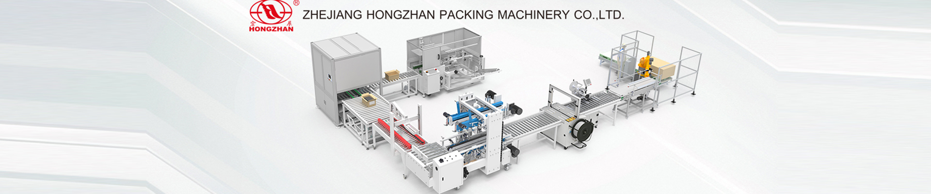 Zhejiang Hongzhan Packing Machinery Co., Ltd. banner 2